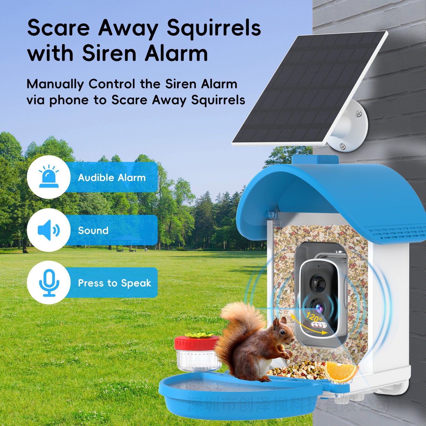Smart Bird Feeder with Camera